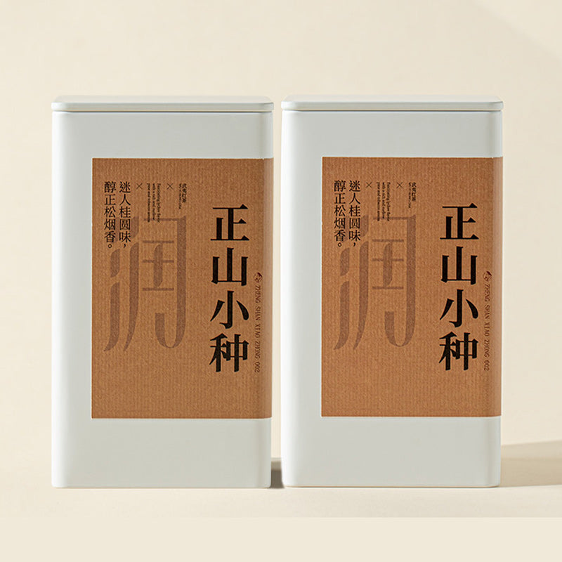 Zhengshan Xiaozhong 220g*2 cans