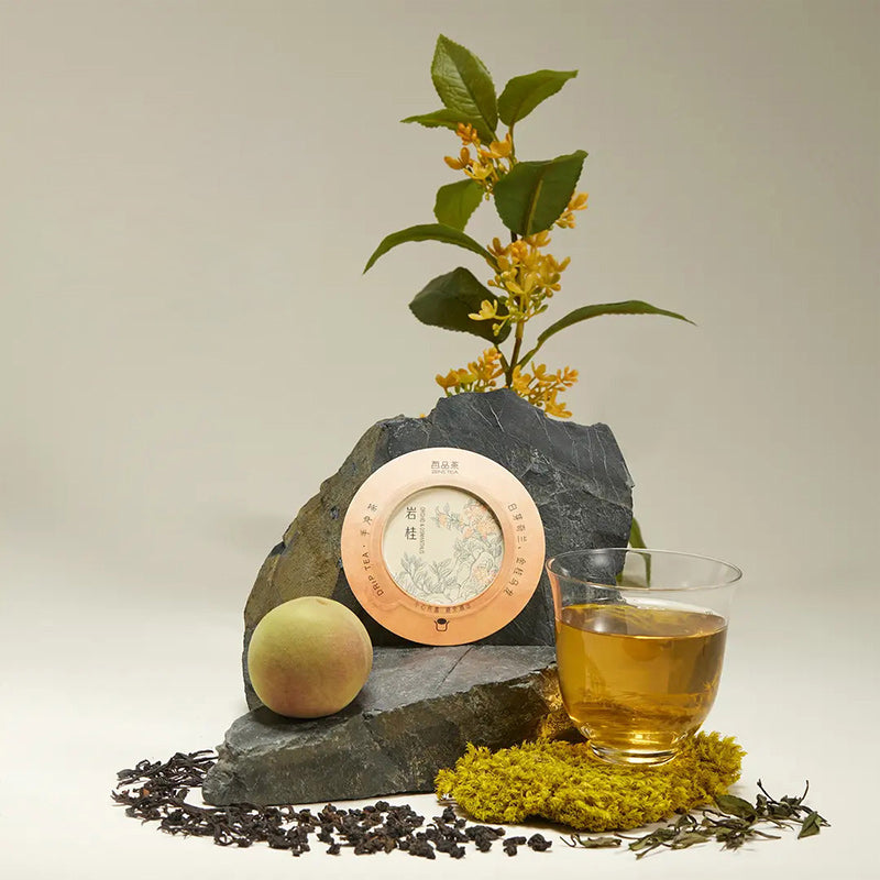 【Flying Saucer Flower Tea】Rose Jasmine Hand-brewed Tea Drop Tea Original Leaves Finely Cut Blended Tea Drink with Free Brewing Cup