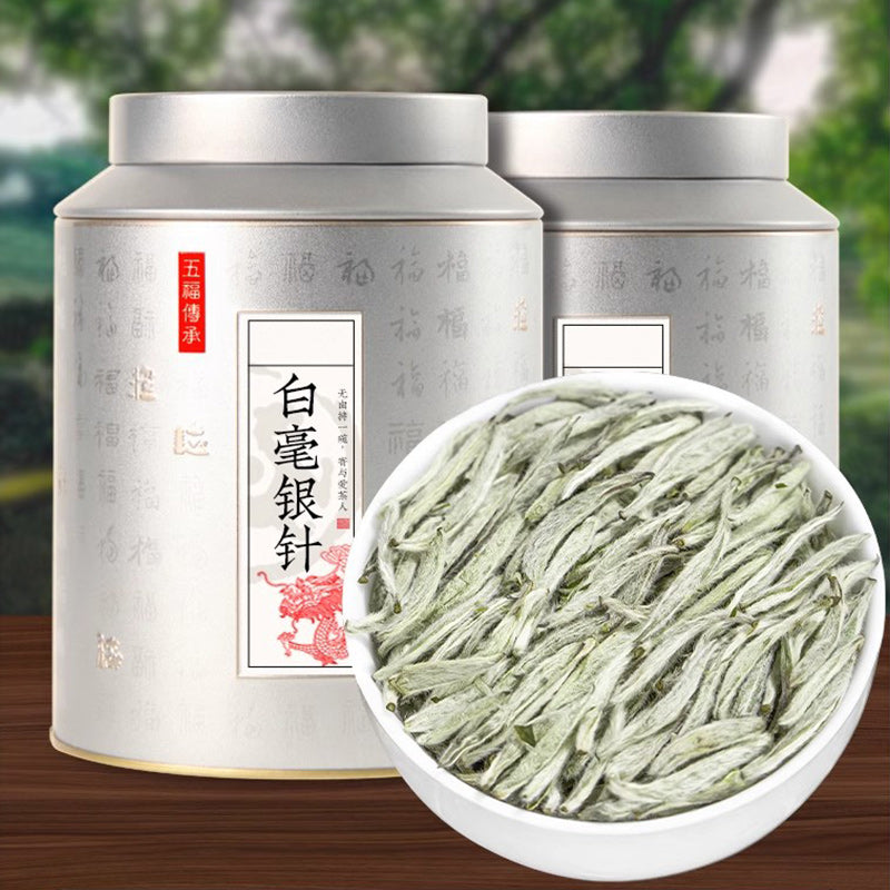Baihao Yinzhen tea 250g*1 can
