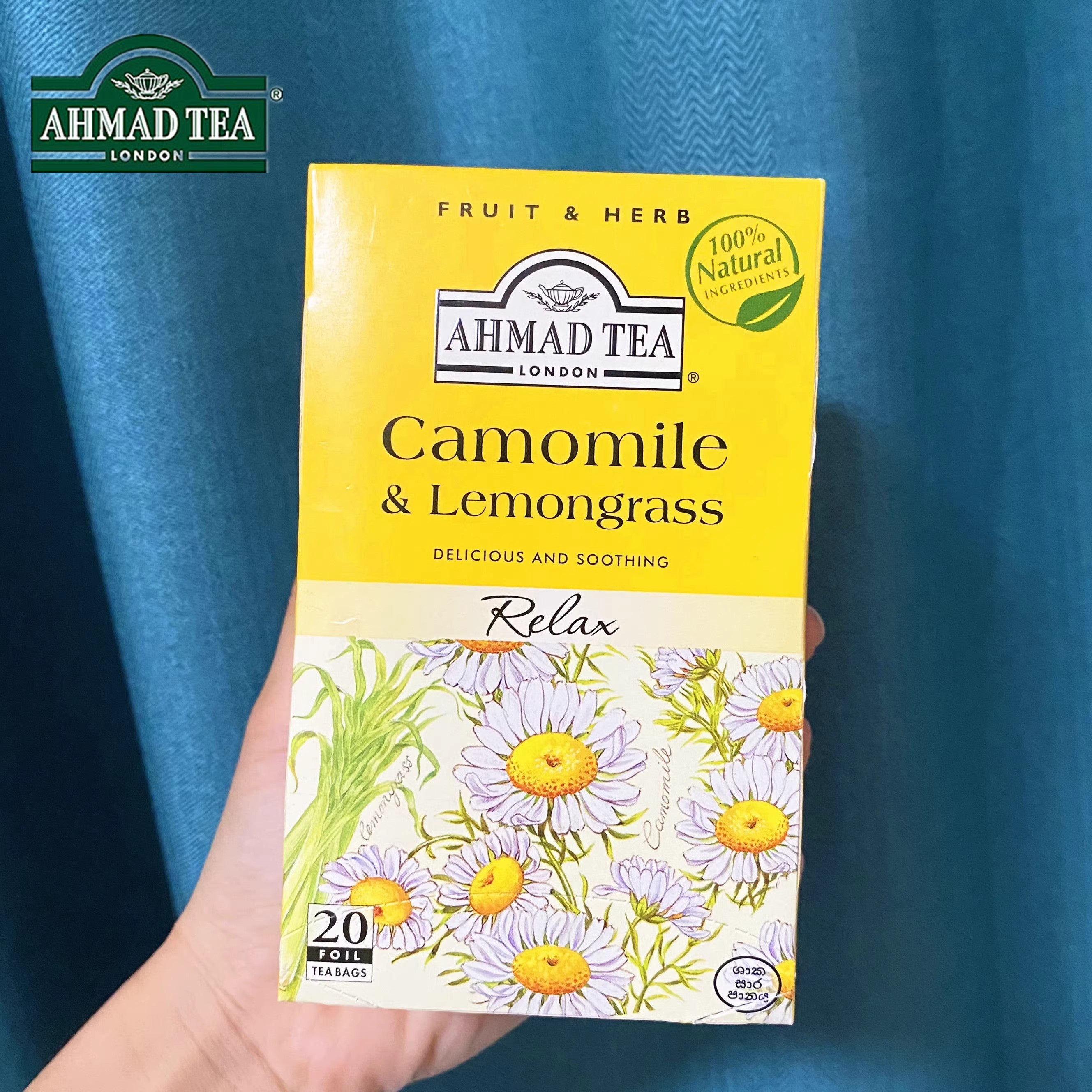 Ahmadtea Natural Chamomile Tea Bags 20 Bags