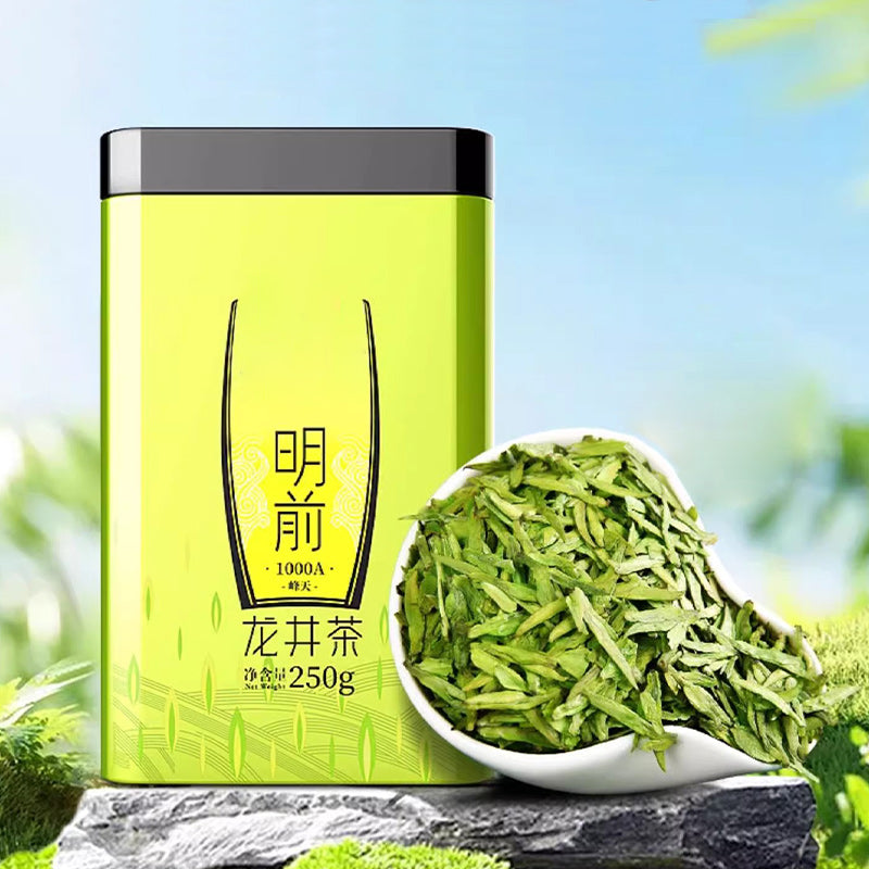 Mingqian Longjing tea 250g*1 can