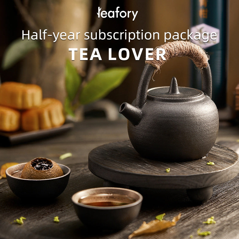 Half-year tea subscription package