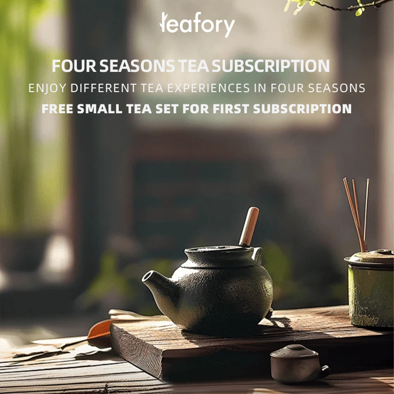 Advanced Tea Friends Subscription (Selected Edition)