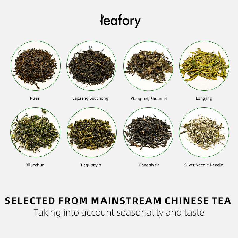 Half-year tea subscription package