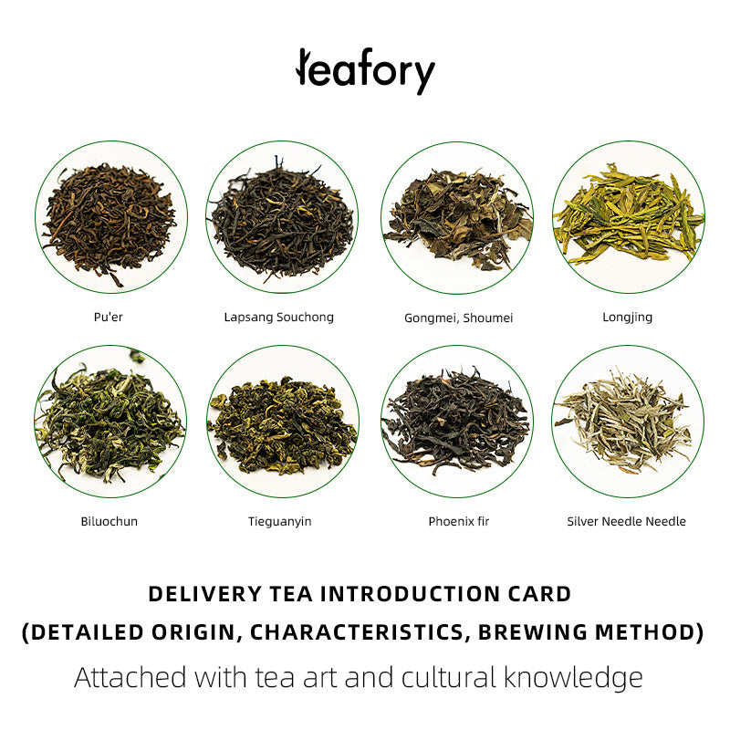 Advanced Tea Friends Subscription (Selected Edition)